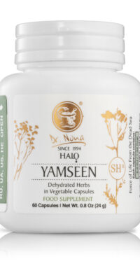 Maisto papildas „Halo Yamseen“