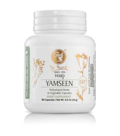Maisto papildas „Halo Yamseen“